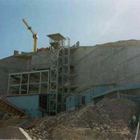 معمل نحاس ميدوك